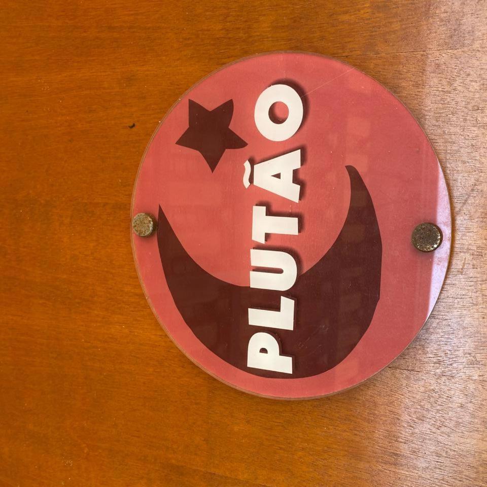 La Luna Dos Pireneus - Pousada Pirenopolis Room photo